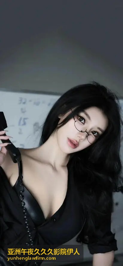 Av免费不卡国产观看：畅享极致流畅的影视体验 - 亚洲午夜久久久影院伊人最新消息